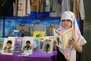 نشست خبری یازدهمین دوره نمایشگاه ایران&zwnj;نوشت