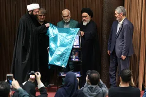 مراسم یادبود &laquo;شهید علی لاریجانی&raquo; در دانشگاه تهران