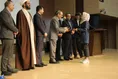گردهمایی دانشجویان خارجی دانشگاه آزاد اسلامی واحد جامع مستقل نجف‌آباد