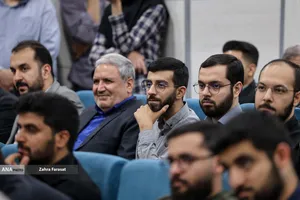 آیین افتتاحیه همایش ملی &laquo;قانون و قانون گذاری&raquo;
