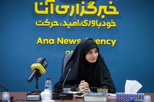 نشست علمی مکتب امام خمینی&zwnj;(ره) در اندیشه رهبر شهید انقلاب