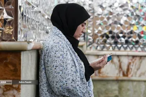 مراسم احیای شب بیست و یکم ماه مبارک رمضان