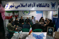 تشریح برنامه&zwnj;های موکب دانشگاهیان دانشگاه آزاد اسلامی شهرکرد با شعار &laquo;دانشگاه در کنار ایران&raquo;
