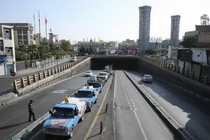 رزمایش بزرگ بعثت در تهران