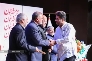 مراسم ملی و سراسری گرامیداشت سوم خرداد 