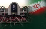 دعوت برای حضور در آیین بزرگداشت قائد شهید امت و خانواده سرافراز ایشان در مصلای تهران