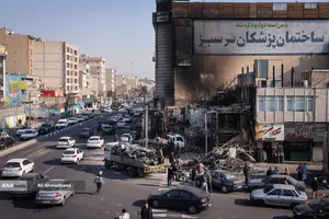 تخریب و آتش سوزی اموال عمومی در تهران