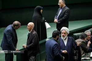 صحن علنی مجلس - ۴ آذر