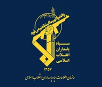 سپاه پاسداران: هدف دشمن در جنگ‌های اخیر «تجزیه ایران» بود که شکست خورد