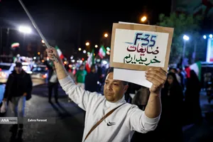 اجتماع مردمی در حمایت از رزمندگان اسلام