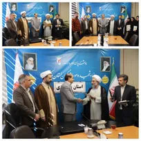 پنجمین جشنواره امامت و مهدویت با عنوان «شعر انتظار» رنگ و بوی مقاومت گرفت