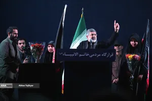 اجتماع مردمی در حمایت از رزمندگان اسلام