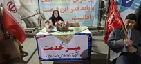 میز خدمت دانشگاه آزاد اسلامی واحد بروجرد در تجمعات شبانه چهارشنبه ۲۹ مهر ۱۴۰۵