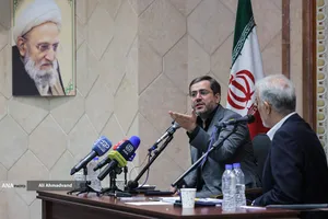 همایش مسجد امام صادق (ع)
