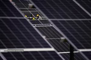 نیروگاه خورشیدی