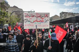 تشییع پیکر مطهر آقای شهید ایران و خانواده ایشان-4