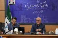 ارسال ۱۳۰ اثر به نخستین جشنواره بین‌المللی شعر حضرت علی‌اکبر(ع)