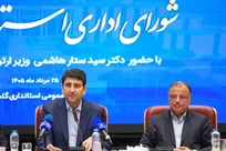 مشکل ارتباطی جنگل گلستان باید در کوتاه‌ترین زمان ممکن حل شود