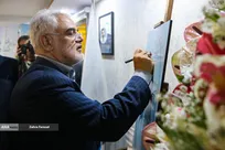 آیین افتتاح سرای نوآوری سلامت سیمرغ