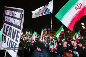 اجتماع بیعت مردم با رهبر سوم انقلاب اسلامی
