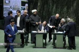 صحن علنی مجلس - ۲۰ آبان