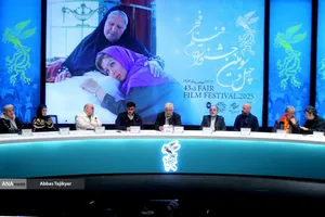 نشست خبری فیلم سینمایی صیاد