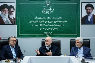 قالیباف: تحریم و جنگ باید آخرین نقطه‌ای که بر آن اثر می گذارد، سفره و سلامت مردم باشد