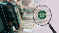 اقدامات وزیر اقتصاد برای استقرار نظام مالیاتی نوین و هوشمند
