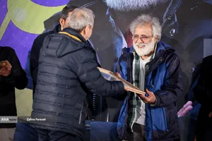 آیین اختتامیه شانزدهمین جشنواره فیلم عمار