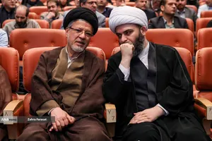 دومین همایش &laquo;حکمرانی حکمی شهید آیت&zwnj;الله رئیسی&raquo;
