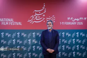 هشتمین روز جشنواره&zwnj; چهل&zwnj;وچهارم فیلم فجر