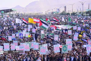 تظاهرات مردم یمن در حمایت از ایران