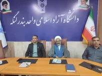 پیشرفت نظام و کشور با روحیه جهادی و انقلابی