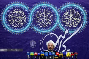 نشست خبری ستاد مرکزی دهه کرامت