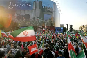 تجمع بزرگ مردمی &laquo;ایران؛ ذوالفقار علی&raquo;