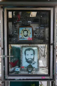 قاب های ماندگار شهدا