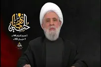 دبیرکل حزب الله لبنان امشب سخنرانی می‌کند