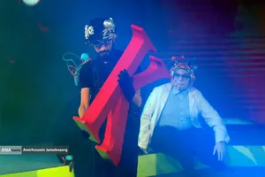 الحفل الختامي للمعرض الدولي الثاني عشر للتكنولوجيا والابتكار "إينوتكس 2023"