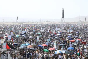 تظاهرات مردم یمن در حمایت از ایران