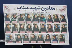 نشست خبری اسماعیل بقایی سخنگوی وزارت امور خارجه