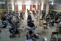 برگزاری-آزمون-ورود-به-حرفه-مهندسان-در-دانشگاه-آزاد-لارستان