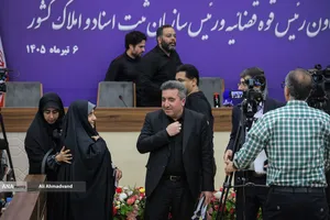 نشست خبری حسن بابایی رئیس سازمان ثبت اسناد و املاک کشور