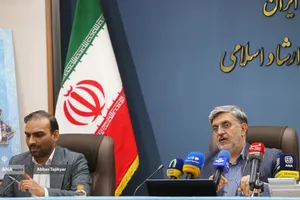 نشست خبری فرشید فلاح مدیرعامل بنیاد بین المللی امام رضا(ع)