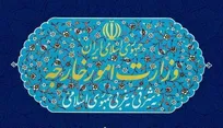 ایران: شورای حکام فاقد هرگونه صلاحیت حقوقی برای بازگرداندن قطعنامه‌های خاتمه‌یافته شورای امنیت است