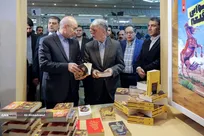 افتتاح نمایشگاه کتاب تهران با حضور رئیس مجلس