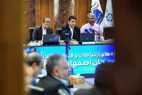 ۳۹۰ پروژۀ ارتباطی با اعتبار بیش از ۶.۴ همت در اصفهان به بهره‌برداری رسید