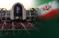 دعوت برای حضور در آیین بزرگداشت قائد شهید امت و خانواده سرافراز ایشان در مصلای تهران