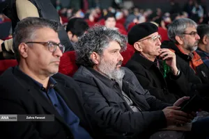 آیین اختتامیه شانزدهمین جشنواره فیلم عمار