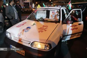 اجتماع خانواده دانشگاه آزاد اسلامی در تجدید بیعت با رهبر انقلاب