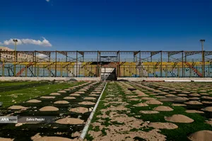 تجاوز هوایی آمریکا